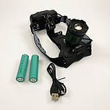 Головний ліхтар із зарядним пристроєм POLICE BL-2188B-T6, Ліхтарик акумуляторний наголовний CM-48, фото 4