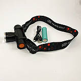 Ліхтар на голову для ЗСУ Police, Головний ліхтар акумуляторний світлодіодний потужний GZ-69, фото 5