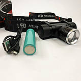 Ліхтар на голову для ЗСУ Police, Головний ліхтар акумуляторний світлодіодний потужний GZ-69, фото 2