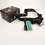 Ліхтар на голову для ЗСУ Police, Головний ліхтар акумуляторний світлодіодний потужний GZ-69, фото 10