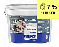 Штукатурка кварцевая AURA LUX PRO MOZAIK M15 мозаичная (зерно 1,5 мм) B223 15кг