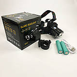 Головний ліхтар для активного відпочинку W602-T6-2XPE Bike, Налобний тактичний ліхтар, Налобна лампа YD-67, фото 7