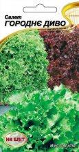 Салат Городнє чудо 1г, фото 1