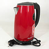 Чайник електричний для дому MG-977, Електрочайник з індикатором включення, Стильний електричний чайник XM-25, фото 7