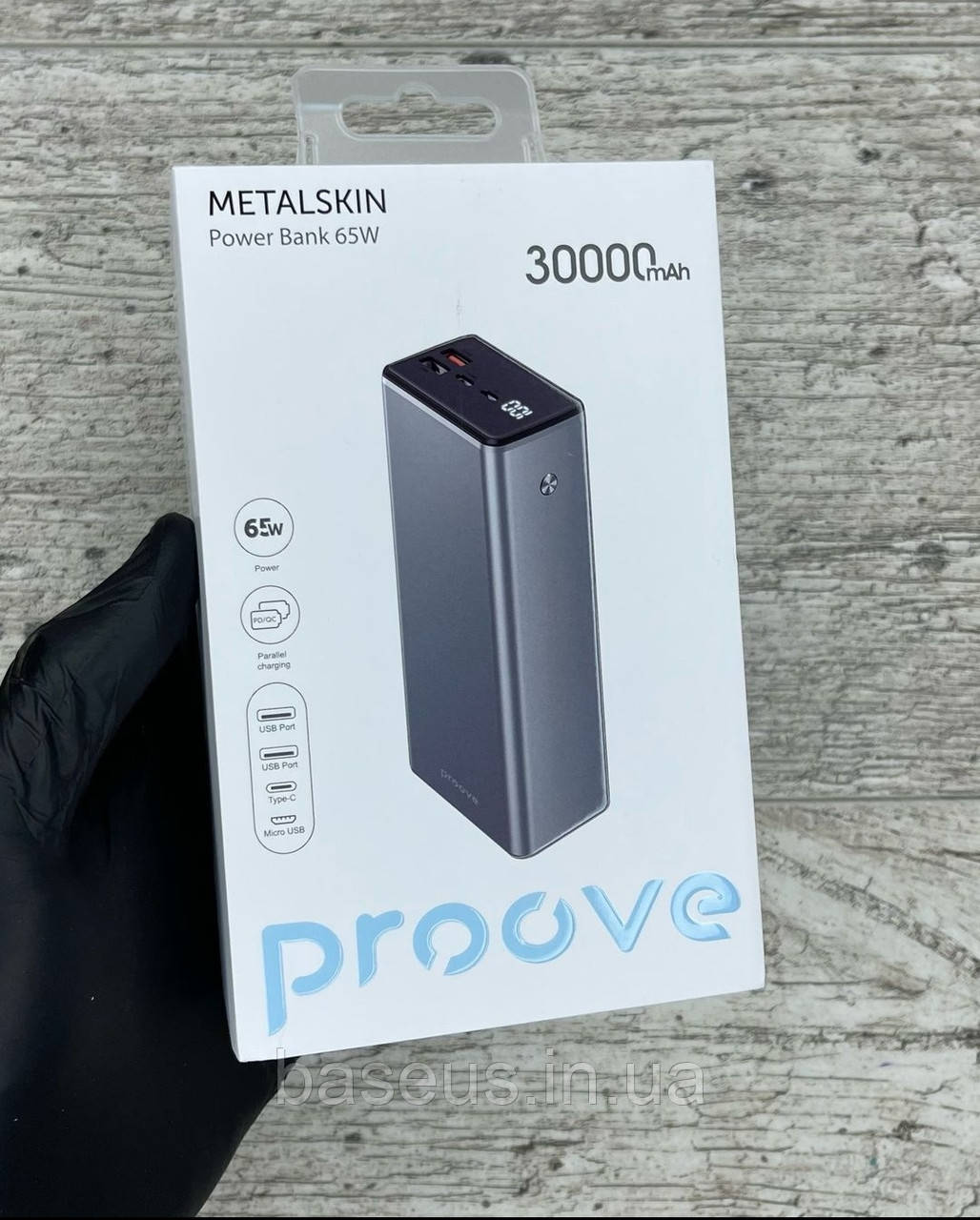 Повербанк із швидкою зарядкою Proove Metalskin 65W 30000mAh сірий (PBM365210004), фото 1