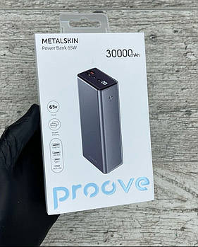 Портативна Батарея павербанк зовнішній акумулятор Proove Metalskin 65W 30000mAh