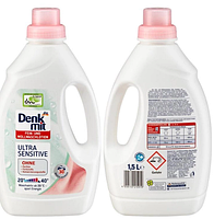 Гель для прання Denkmit Ultra Sensitive для делікатних тканин і вовни 1,5 л 30 циклів прання, фото 4