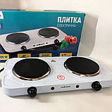 Плита настільна емальована Sea Breeze SB-063 2000 Вт, Електроплита настільна IF-227 дві конфорки, фото 4