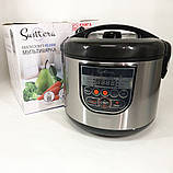 Мультиварка для варіння Suntera, Мультиварка 5 літрів, 5 літрів Мультиварки FN-82, фото 3