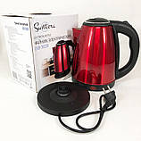 Хороший електронний чайник Suntera, Ергономічний електричний чайник, Електричні чайники якісні SL-54, фото 4