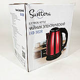 Хороший електронний чайник Suntera, Ергономічний електричний чайник, Електричні чайники якісні SL-54, фото 2