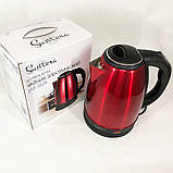 Хороший електронний чайник Suntera, Ергономічний електричний чайник, Електричні чайники якісні SL-54, фото 6