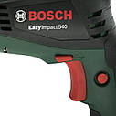 Дриль ударний Bosch EasyImpact 540 (550 Вт) (0603130201920), фото 7