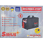 Зварювальний напівавтомат Sirius MIG/MMA-310P, фото 9