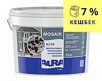 Штукатурка кварцова AURA LUX PRO MOZAIK M15 мозаїчна (зерно 1,5 мм) B230 15кг