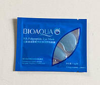 BIOAQUA, Патчи для кожи вокруг глаз HA Polypeptide Eye Mask голубые, 2 шт