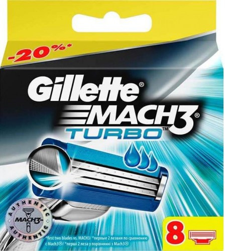 Змінні касети для гоління Gillette Mach3 Turbo 8 шт.