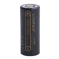 Акумулятор 26700 Li-Ion LiitoKala Lii-52S, 5000mah 5100-5200mah , 10A, 3.7V (2.75-4.2V), Orange, 2 шт в