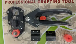 Секатор для щеплення дерев та кущів Professional Grafting Tool