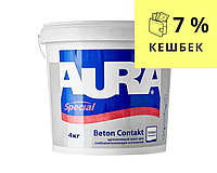 Грунт с кварцевым песком AURA BETON CONTACT адгезионный 4кг