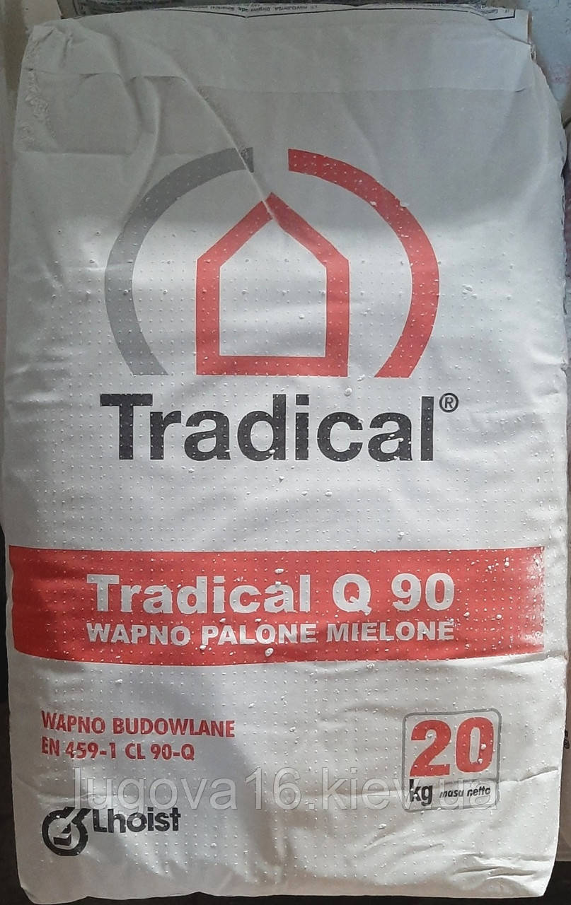 Вапно Tradical CL 90-Q негашене, Lhoist, 20кг, фото 1