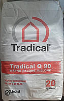 Вапно Tradical CL 90-Q негашене, Lhoist, 20кг