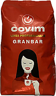 Кофе в зернах Covim Gran Bar 1 кг Ковим