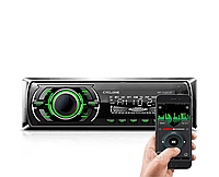 Магнитола Cyclone MP-1102G BA FM USB microSD AUX MP3 WMA Bluetooth зеленая подсв.