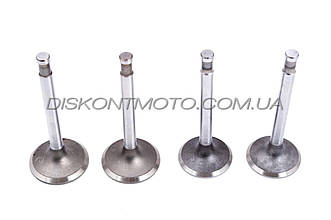 Клапани УРАЛ (комплект) (4шт) JING