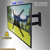 Поворотный кронштейн для телевизора V-Star 32"-55" держатель монитора, нагрузка до 27.2кг Black MND