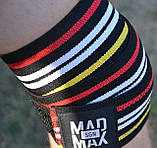 Бинти на коліна MadMax MFA-292 Knee Wraps Black, фото 10