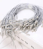 Мотузка для новорічних іграшок на ялинку 14028 100 шт/уп 20 см срібляста 14028 vh