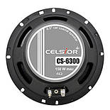 Celsior CS-6300 трисмугові динаміки. Серія "Silver" 6,5" (16,5 см) (Celsior CS-6300), фото 6