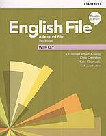 Рабочая тетрадь English File Fourth Edition Advanced Plus Workbook with key