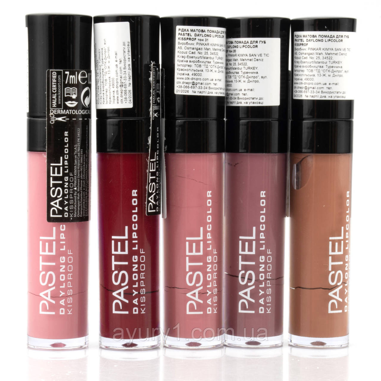 Матова рідка губна помада з холодним рожевим  відтінком,  Daylong Lipcolor Pastel, 7 мл