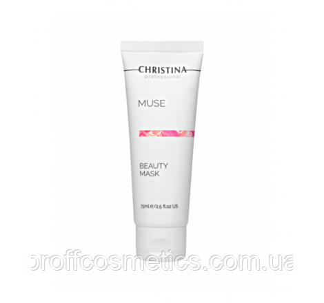 Маска краси для обличчя з екстрактом троянди Muse Beauty Mask Christina, 75 мл