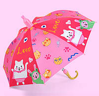 Зонт детский складной Котики 9547 95 см малиновый