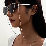 Ланцюжок для окулярів 9582 61 см сріблястий 9582 vh, фото 2