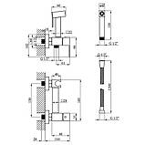 Гігієнічний душ WEZER PRO9A-02-BLACK, фото 4