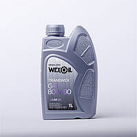 Трансмiсiйна олива WEXOIL Transwex 80w90 1л API GL-4