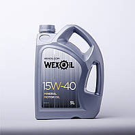 Моторна олива WEXOIL Diesel Plus 15w40 5л API CF-4/SG