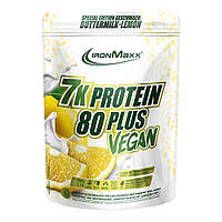 Протеин IronMaxx 7K Protein 80 Plus Vegan, 500 грамм Пахта-лимон