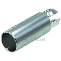 Пистон перфоратора Bosch 2-28 d23*26 L77