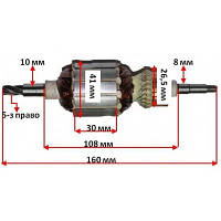 Якорь перфоратора Makita HR3000C (160*41 5-з /право) аналог 513518-7