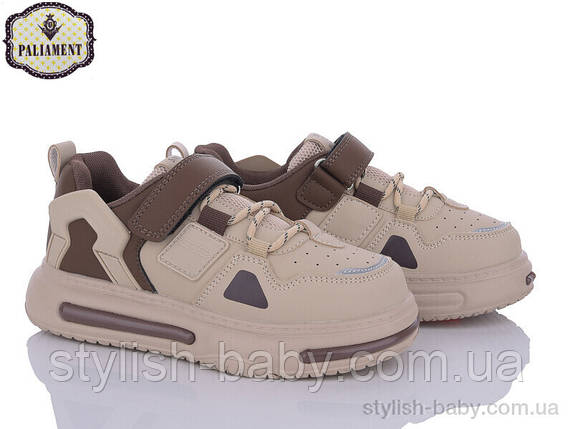 Дитячі кросівки гуртом. Дитяче спортивне взуття 2024 бренда Paliament для дівчаток (рр. з 32 по 37), фото 1
