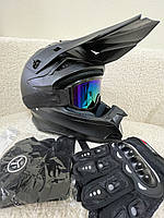 +3 Подарки, Шлемы для Мотокросс Квадроцикл Вело Спорт Шлем S