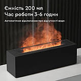 Зволожувач повітря портативний Kinscoter H3 Nordic Style Flame аромадифузор електричний, ефект полум'я, Black - ПОДАРУНОК + 2, фото 4