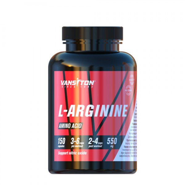 Амінокислота Vansiton L-Arginine, 150 капсул CN8762 vh