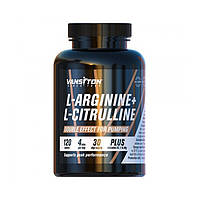 Аминокислота Vansiton L-Arginine + L-Citrulline, 120 таблеток