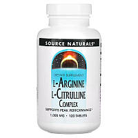 Аминокислота Source Naturals L-Arginine L-Citrulline Complex, 120 таблеток